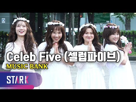 Celeb Five, MUSIC BANK (출근길 '비눗방울 요정' 셀럽파이브)