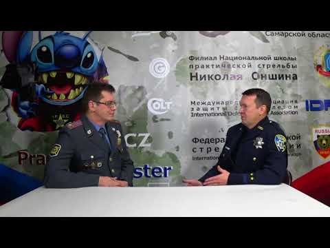ГРАНИ ЗАКАТА 15 - СРАВНЕНИЕ РУССКОЙ И АМЕРИКАНСКОЙ ПОЛИЦИИ