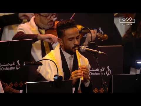 رشو العطور | رائعة الفنان القدير أيوب طارش | محمد القحوم | حفلة الرياض 2024 | زفة يمنية | زفة عرس
