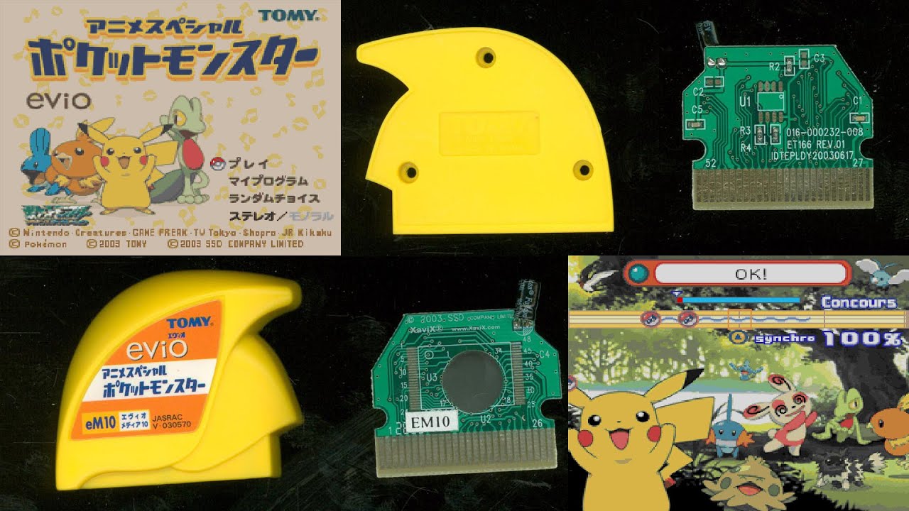 MAME - Tomy Evio Plug & Play Violin - Anime Special Pocket Monsters (Pokemon)