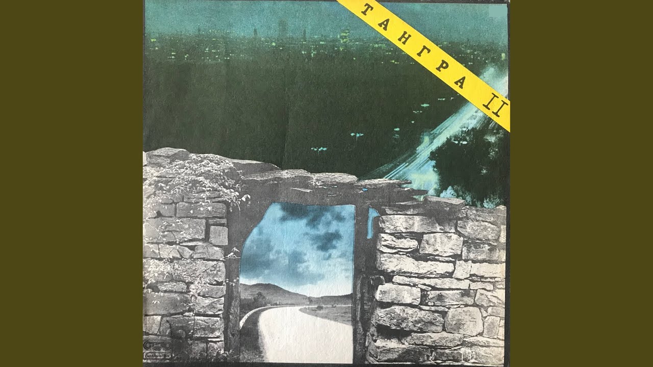 Obejrzyj Циркът w YouTube Obejrzyj Циркът w YouTube