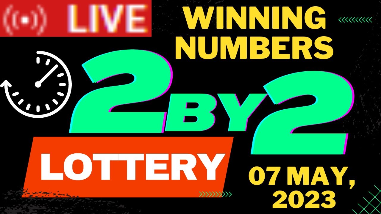 2by2 Lottery Drawing Results 07 May 2023 Winning Numbers YouTube