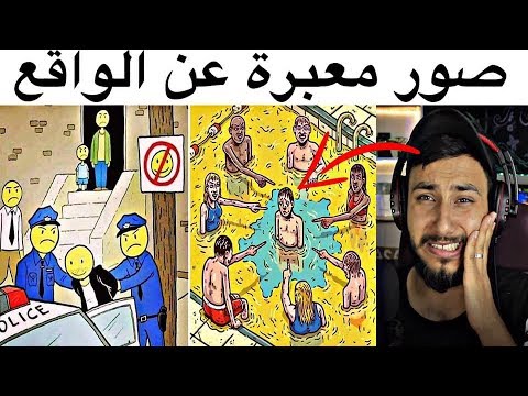 شاهد اجمل و اشهر بنات التيك توك كيف يصورو مقاطعهم باحترف رح تنصدم ولله Tik Tok Youtube