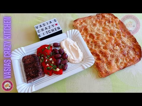 Νηστισιμη Λαγανα Χωρισ Μιξερ και Λαδι – Λαγανα Τραγανη Ευκολη Συνταγη Της Γιαγιασ – Λαγανα Ψωμι