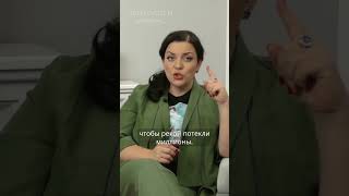 Кто эти счастливчики, у которых всегда появляются деньги? Наталия Холоденко