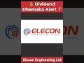 💰 Elecon Engineering Dividend 2025 💥 ₹0.5 per Share Final Dividend Announced | Record Date Inside!