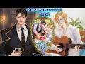 I Bet You Love Me (ဇာတ်လမ်းမိတ်ဆက်-Intro) #ကိန်းခမ်းမဟာနွယ် #သင်္ခါဦးဈာန် #chillwithmeaudiobooks