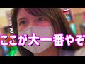 【エヴァ15】前日ハマリ2000越えの台に座った結果　302ﾋﾟﾖ