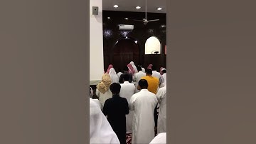 القارئ : فيصل الهاجري 🌷
