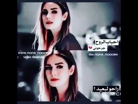 اجمل نغمه هاتف هيثم يوسف أحباب الروح اشتركو بلقناة وحطو لايك