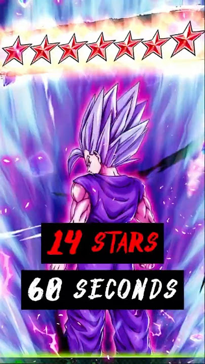 14 Star ULTRA Beast in 60 Seconds #dblegends #shorts