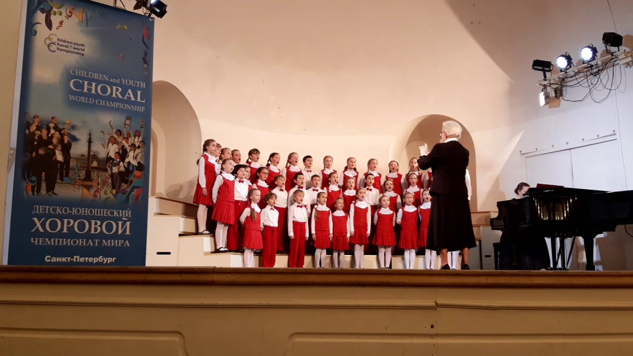 хор капельки