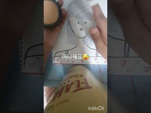 미용실 알바