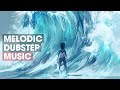 [Melodic Dubstep] Trivecta &amp; AMIDY - Riptide (ft RØRY)