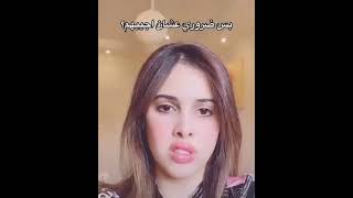 أفكار قبل النوم😴💜||حالات واتساب مضحكة😂💔||ستوريات مكياج||حالات واتساب حزينة😢||ستوريات أنستا||تيك توك