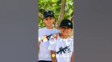 الي ربو ساندو مستحيل تشوفو واقع بدك تنزيل محتوى كره قدم 