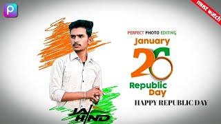 Republic Day - Photo Editing In Picsart App - 26 January 🇮🇳⚡ screenshot 4