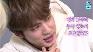 Run BTS! 2019 EP.73 - 달방 드라마 1