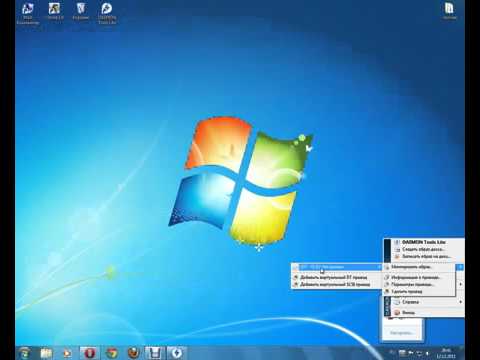 Как установить игру с помощью daemon tools lite.