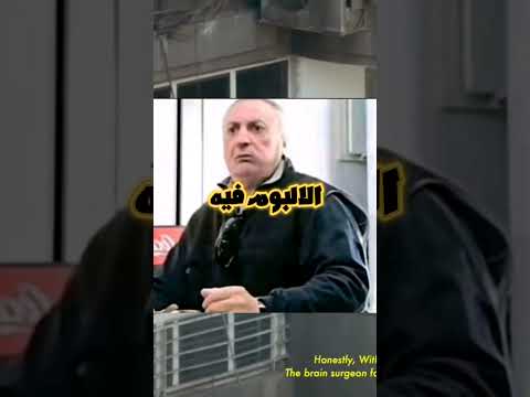 ابيوسف نزل البوم جنينه البقر راب سين  راب ابيوسف