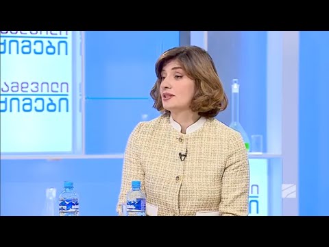 გულსისხძარღვთა დაავადებები-თინათინ დარბაიძე; ექიმები-2024.04.05