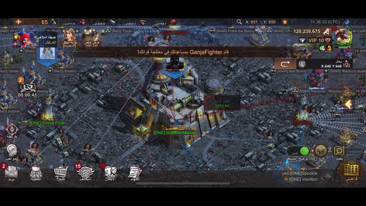 Ghost Rally state of survival ghost rally - YouTube