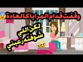 وقفت قدام المرايا كالعادة لكن اللي شوفته رعبني قصص حقيقية حكايات كاملة 
