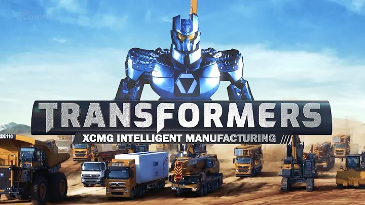 THE XCMG PRODUCT: TRANSFORMATION THROUGH TECHNOLOGY