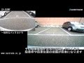 CASTRADE 小型高感度マルチカメラ　CX-50MFシリーズ