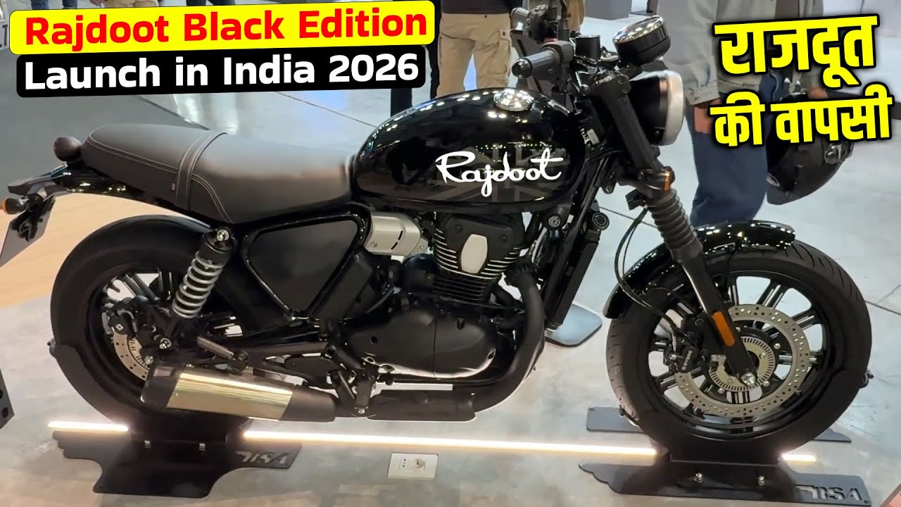 नई Rajdoot Black Edition 🖤 Retro Look + Modern Features ! Rajdoot Black ...