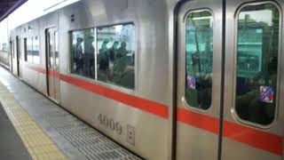 名鉄4000系4009F　JR東海211系5000番台K⁇+313系1600番台B107　大曽根