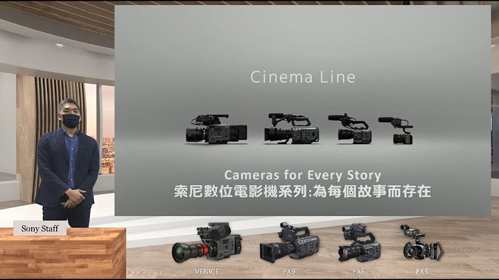 SONY 攝影機 4K