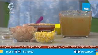 صحتين - طريقة عمل شوربة الطماطم مع الفراخ مع اختصاصية التغذية كريس نصراني