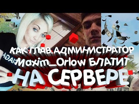 Олимп Трейд: реальные отзывы о платформе. Брокер Olimp. Слить деньги по смс