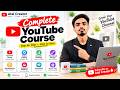 YouTube सीखें बिल्कुल Zero से 🔥 Free YouTube Course 2026 | Introduction