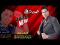 Cheb Imran - Lharba  (EXCLUSIVE Music Video ) |  الشاب عمران -  الهربة