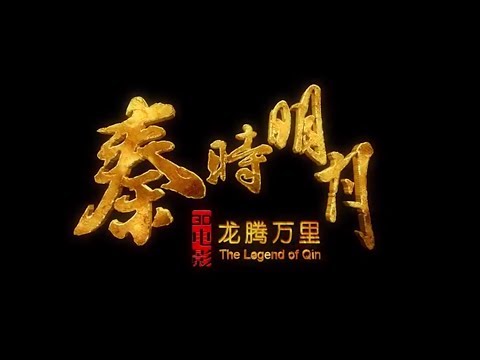 Official trailer thumbnail