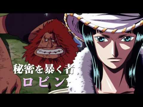 One Piece Movie 08: Episode of Alabasta - Sabaku no Oujo to