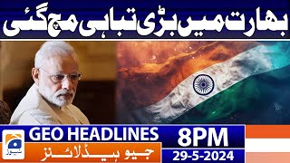 Flooding affects millions in India \& Bangladesh | Geo News at 8 PM Headlines | 29th May 2024