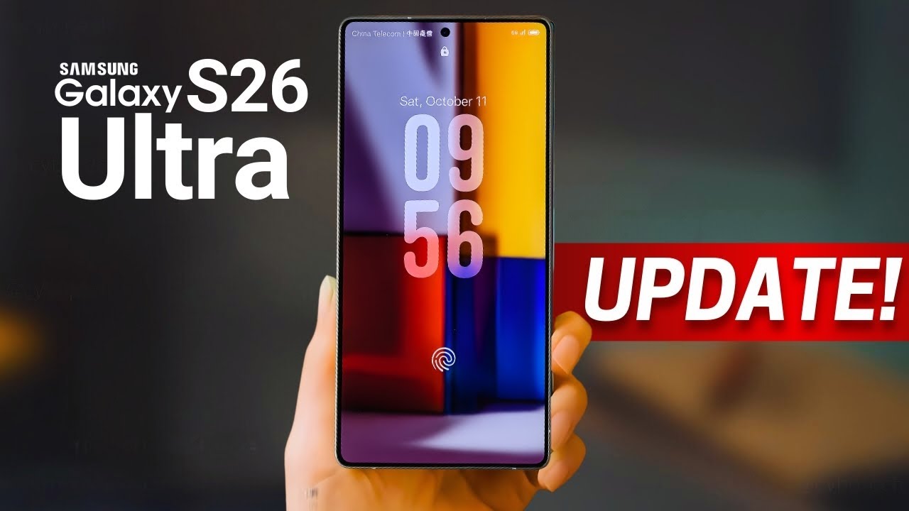 Серия Samsung Galaxy S26 — ЗНАЧИТЕЛЬНОЕ ОБНОВЛЕНИЕ?!