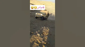 تهريب عبر الحدود المصريه اليبيه 