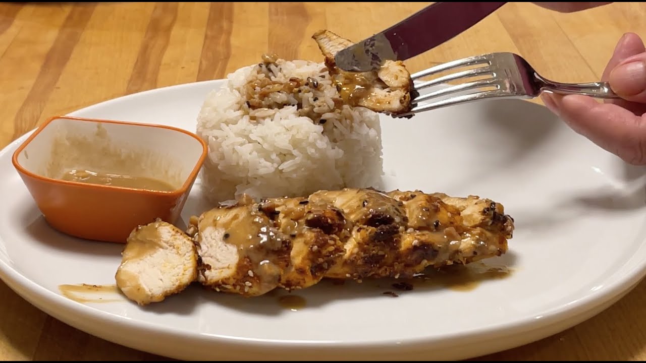 POITRINE DE POULET AU SÉSAME DANS AIR FRYER VORTEX YouTube POITRINE DE POULET AU SÉSAME DANS AIR FRYER VORTEX YouTube