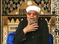 4 تفسير سورة فاطر الآية 12 19 محمد متولي الشعراوي 4 تفسير سورة فاطر الآية 12 19 محمد متولي الشعراوي