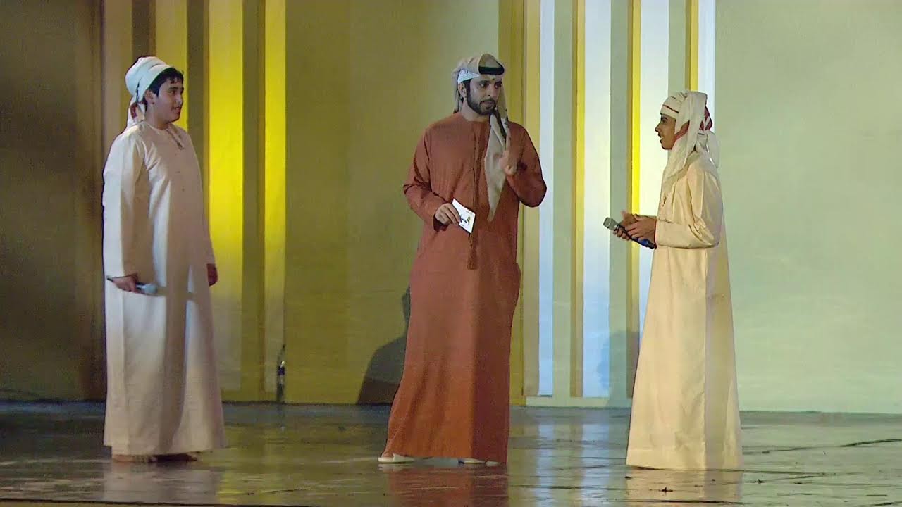 برنامج الميــدان (اليولة ) ح6 موسم 2021-2022