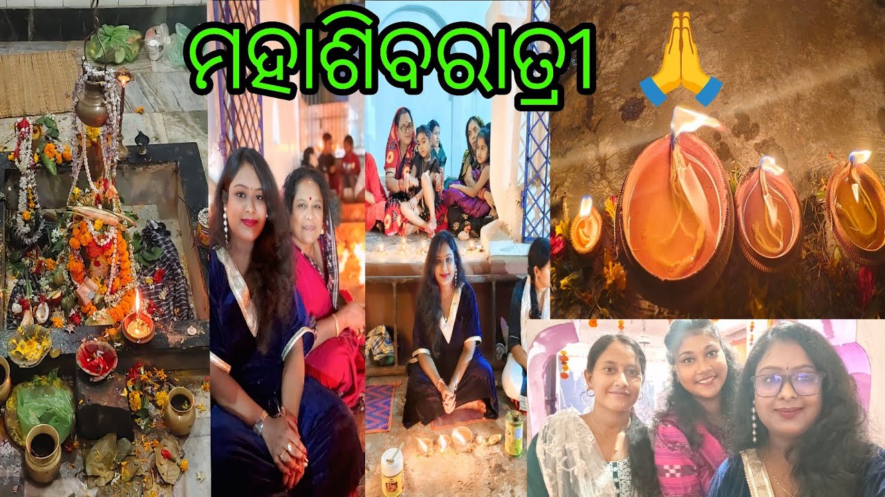ମହାଶିବରାତ୍ରୀ🙏//Mahashivratri//Jyotirmayee sahoo 2022