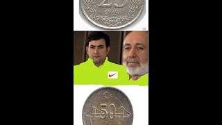 50 Kuruş Ver Lan Tırrek
