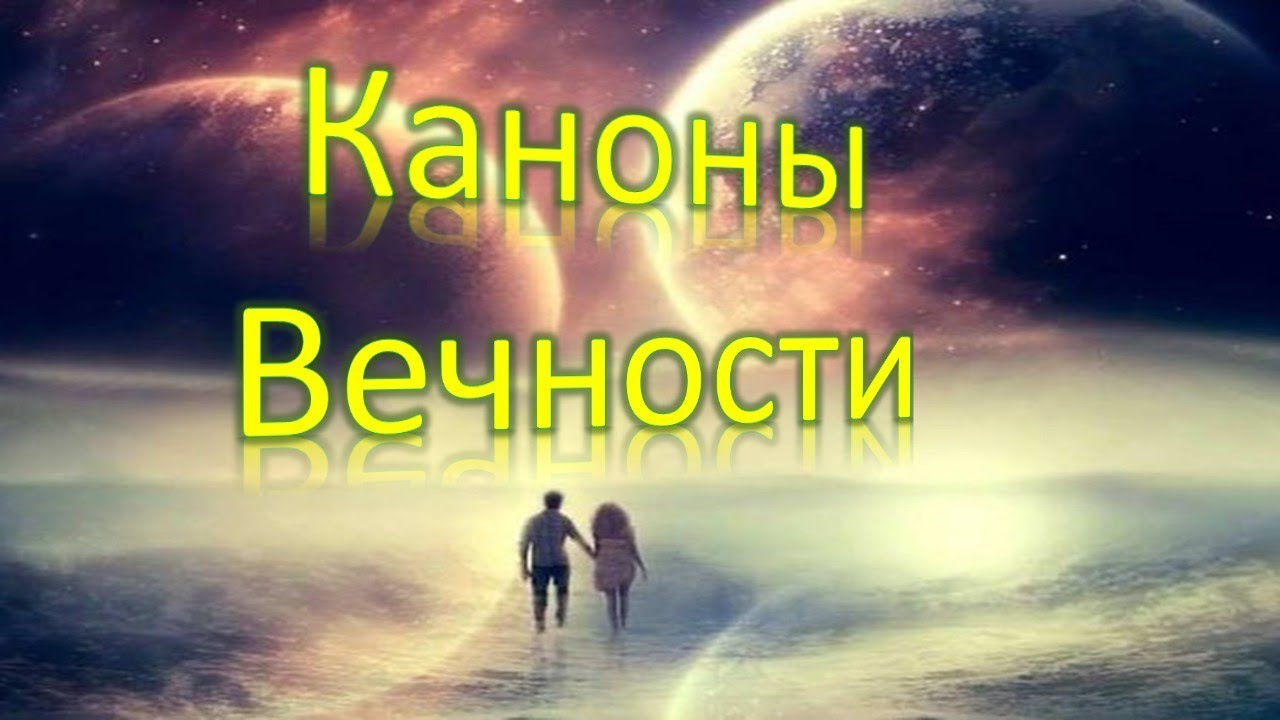 Бог есть машина