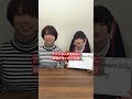 「もったいない」を英語に訳すと…？