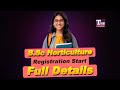 APEAPCET 2025 Bipc Stream: BSc Horticulture & Forestry | YSR Horticulture University Admissions
