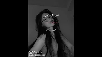 عمي يابو البار صبلي لبلبي 